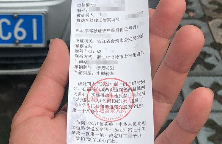 有流量卡的行车记录仪没有流量了可以开机么