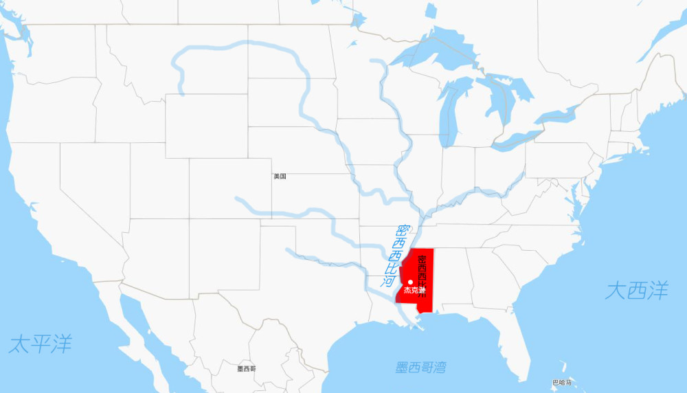 密西西比州,美国人均gdp倒数第一的一个州