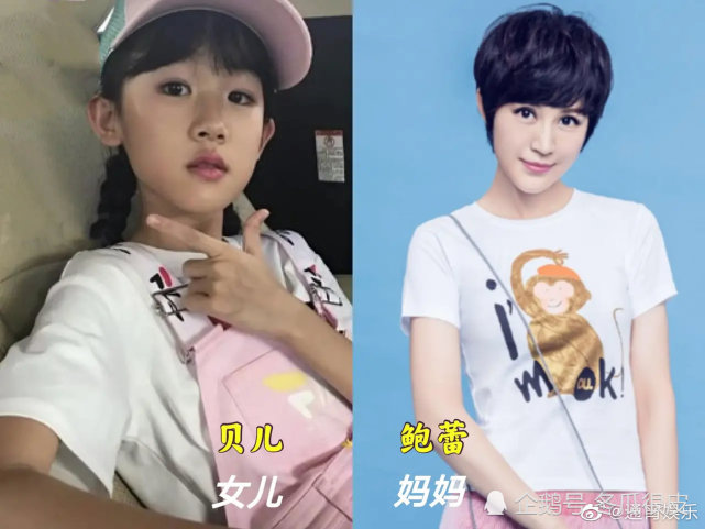 你觉得哪个明星的女儿更像妈妈,更好看?