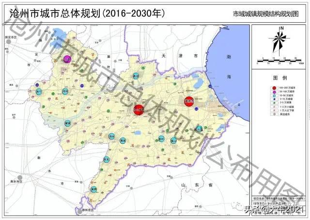 献县有多少人口_献县 55口大家庭三十多年不分家(2)