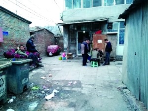正洛村人口_听!正桂村的诗意生活