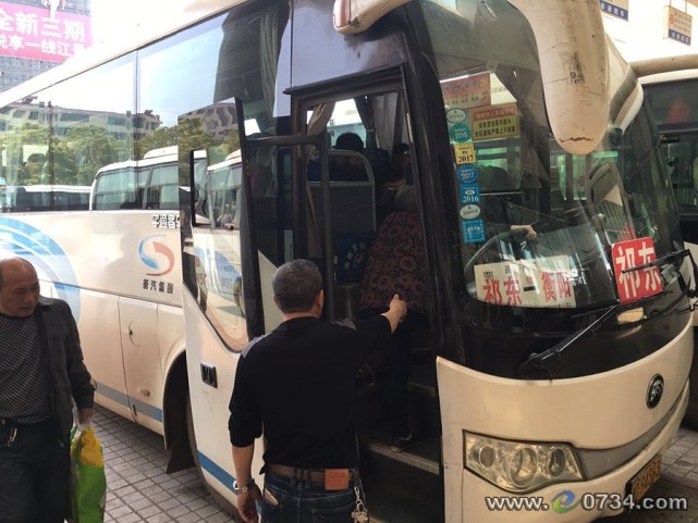 衡阳公路部门清明小长假期发送旅客近10万人