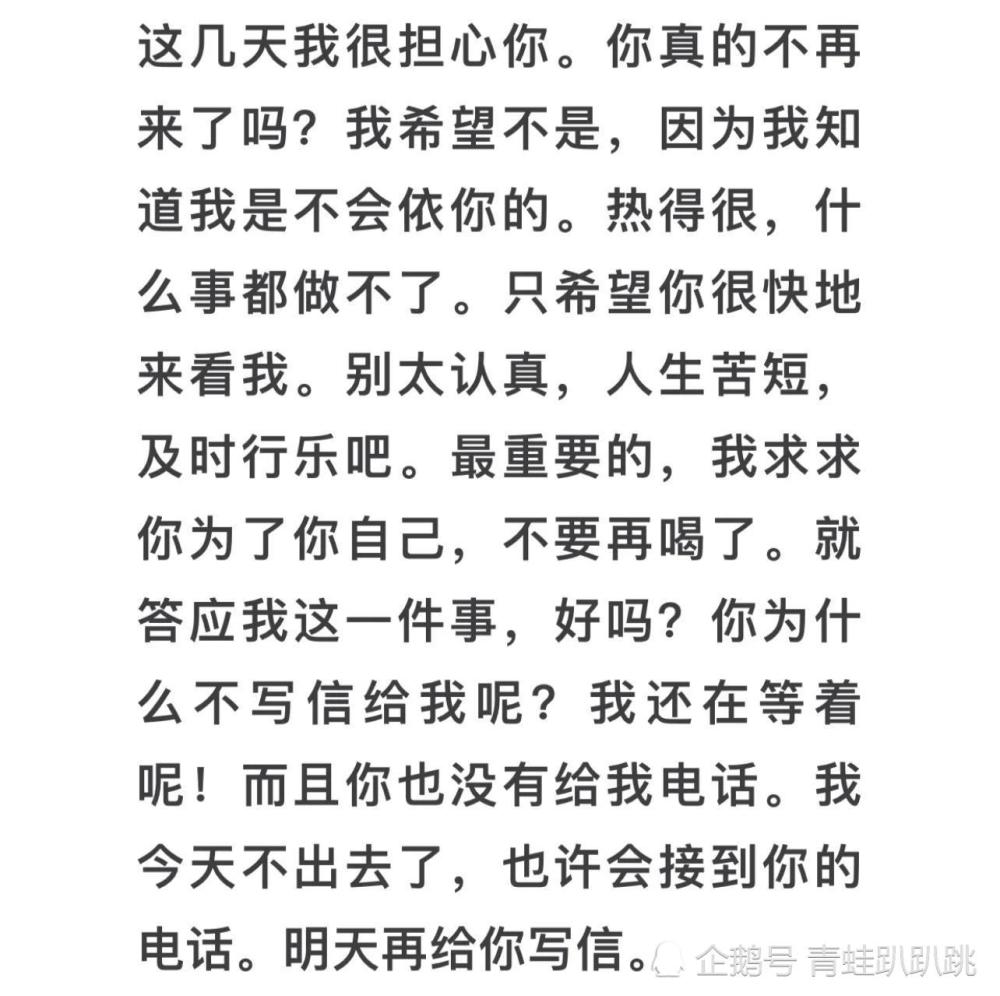 情迷简谱_儿歌简谱(3)