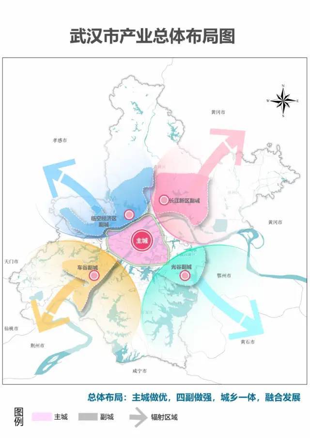 武汉新城区与城差异 考虑将四大副城必要区域纳入中心城区