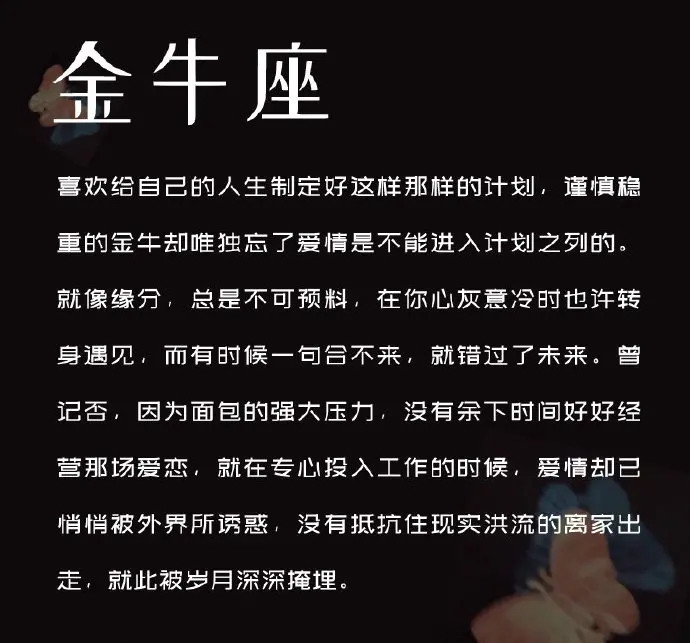 梦回前缘，解析梦到前女友的伤心情感及其深层含义
