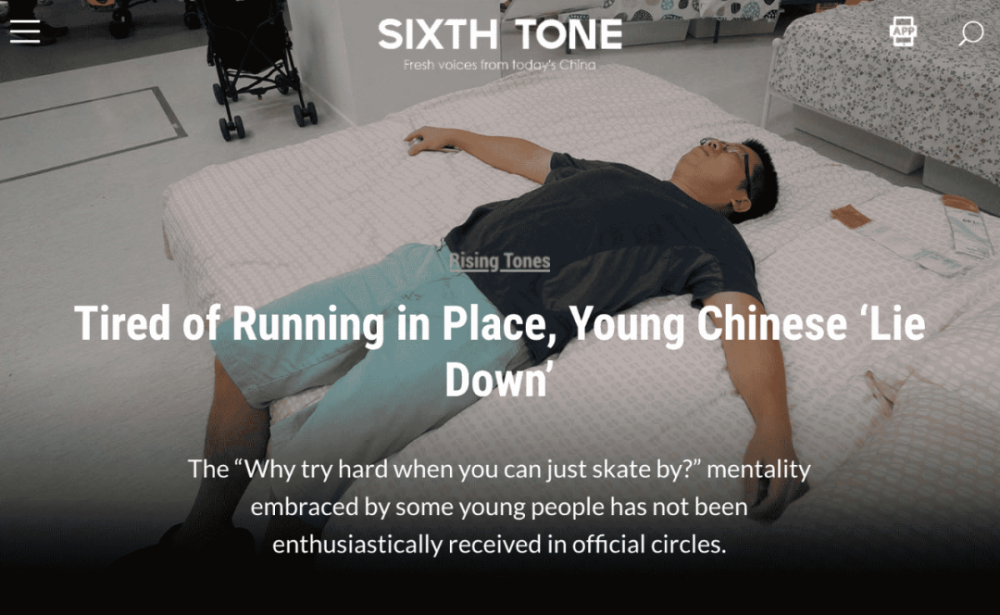 tired of running in place, young chinese "lie down"