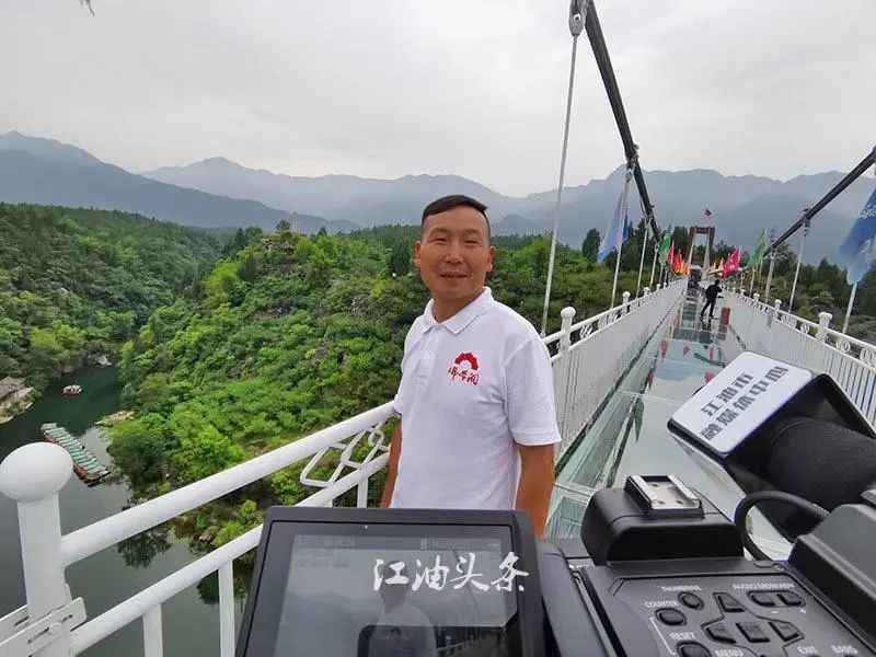 【创建天府旅游名县】诗景美如画 江油欢迎你
