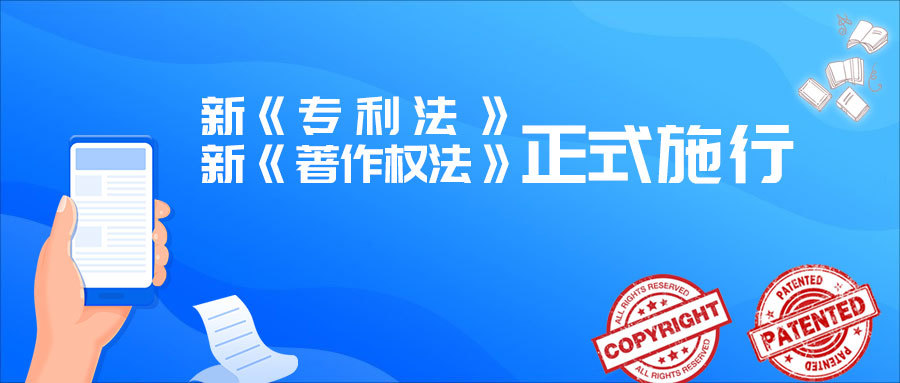新奥跟香港2025今晚开奖资料及新澳资料准确资料公开,全面释义与虚假宣传-全面释义、解释与落实！重点解读落实