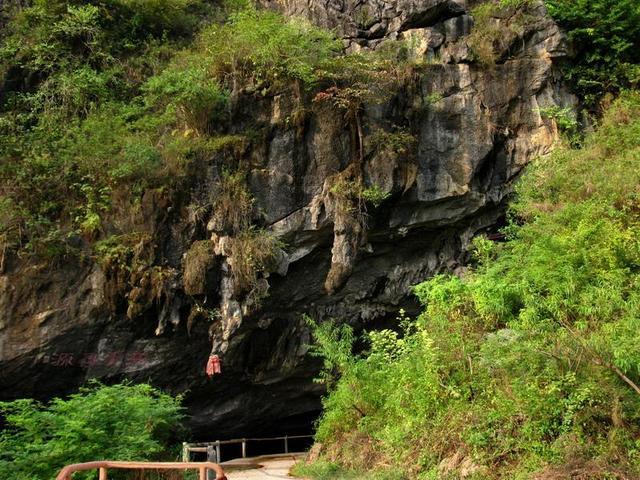 两处旅游景点介绍|广东|燕岩|广西|怀集县|肇庆