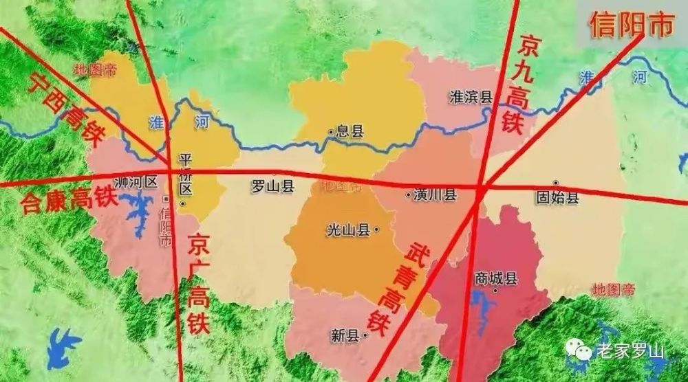 罗山GDP_罗山皮影图片(2)