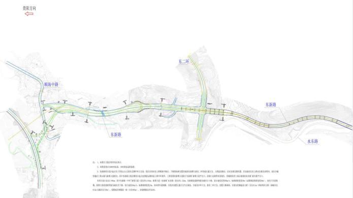 86km!贵阳乌当区东新路项目新进展