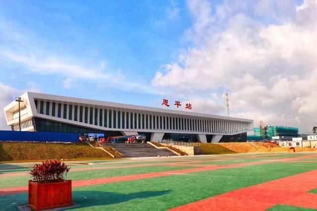 恩平市火车站规模为2台5线建筑面积达6000平方米