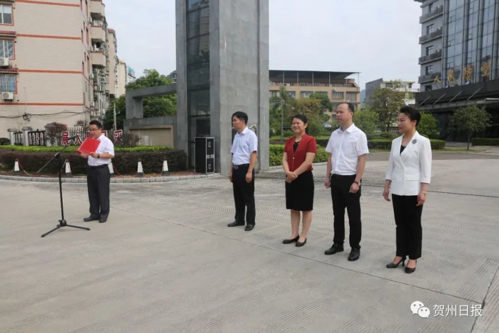 贺州市乡村振兴局,昭平县乡村振兴局正式挂牌成立