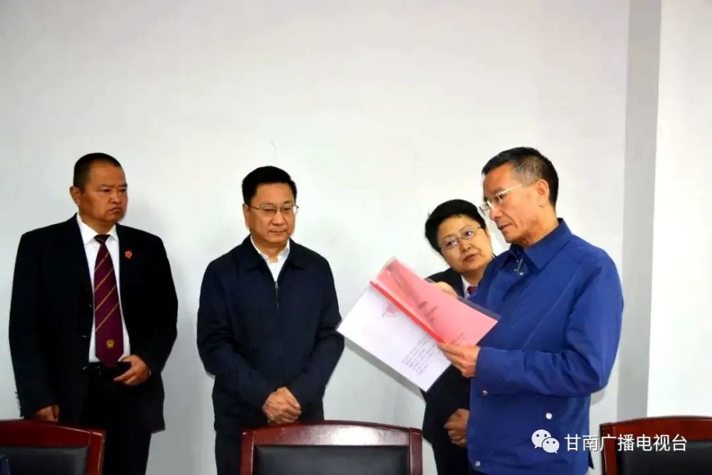 甘南州委常委,州委政法委书记杨君,副州长,州公安局党委书记,局长于江