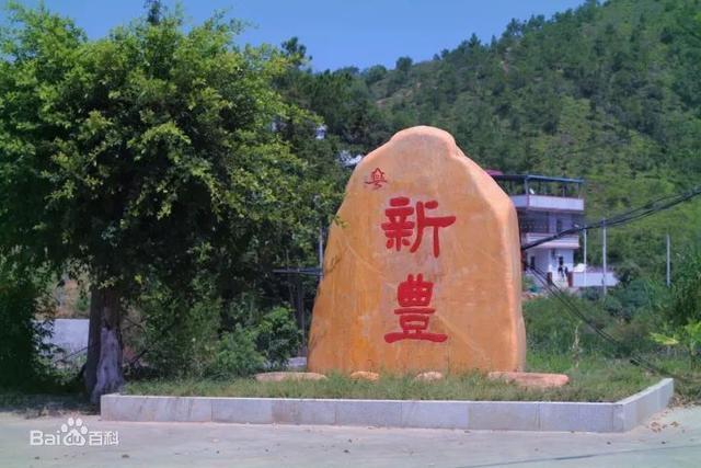 五华县知名旅游景区介绍