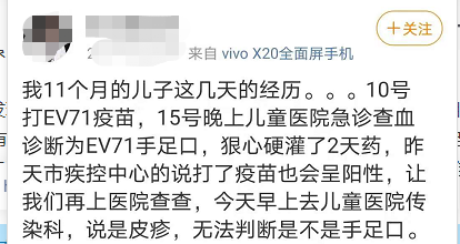 嗜睡简谱_儿歌简谱(2)