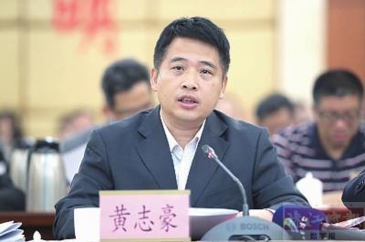 70后经济学博士黄志豪当选珠海市市长