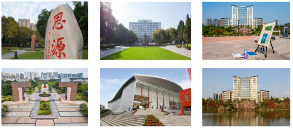 四川师范大学,位于四川省会成都市,是国家"中西部高校基础能力建设