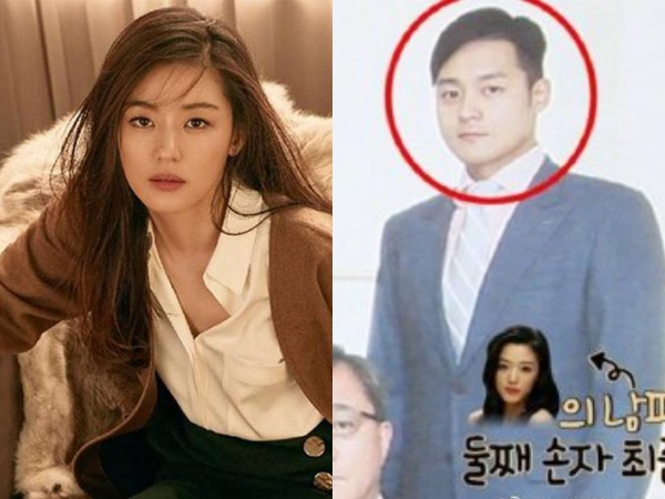 全智贤老公高富帅身世显赫 撞脸苏志燮|全智贤|崔俊赫|苏志燮