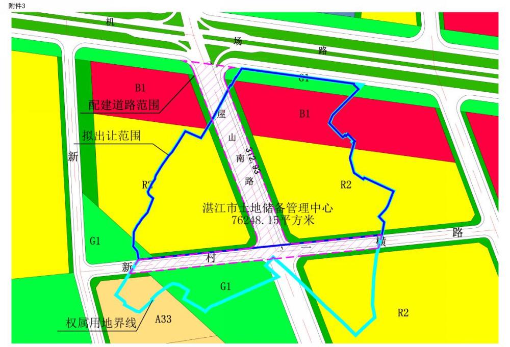 宗地位置:湛江市霞山区椹川大道以西,屋山三横路以北.