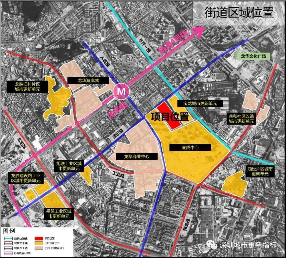 光明城市更新旧改项目专规获批,总建面21万