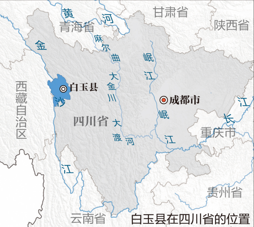 白玉县位于四川省甘孜藏族自治州西部她就是白玉县她终于向世人揭开了