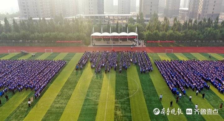 菏泽市定陶一中举办为梦而战决战高考壮行仪式