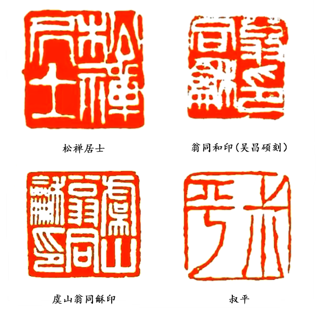 清朝13位名臣的印章,大开眼界!
