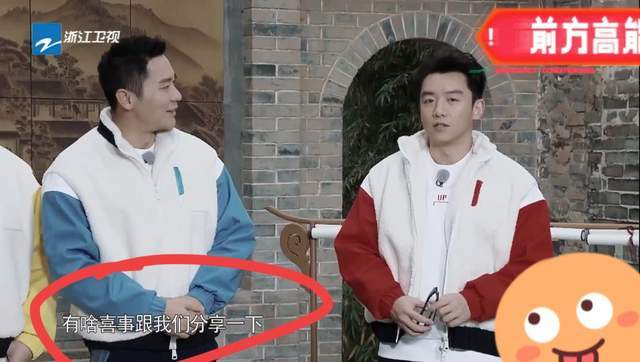 1957婚姻什么命
