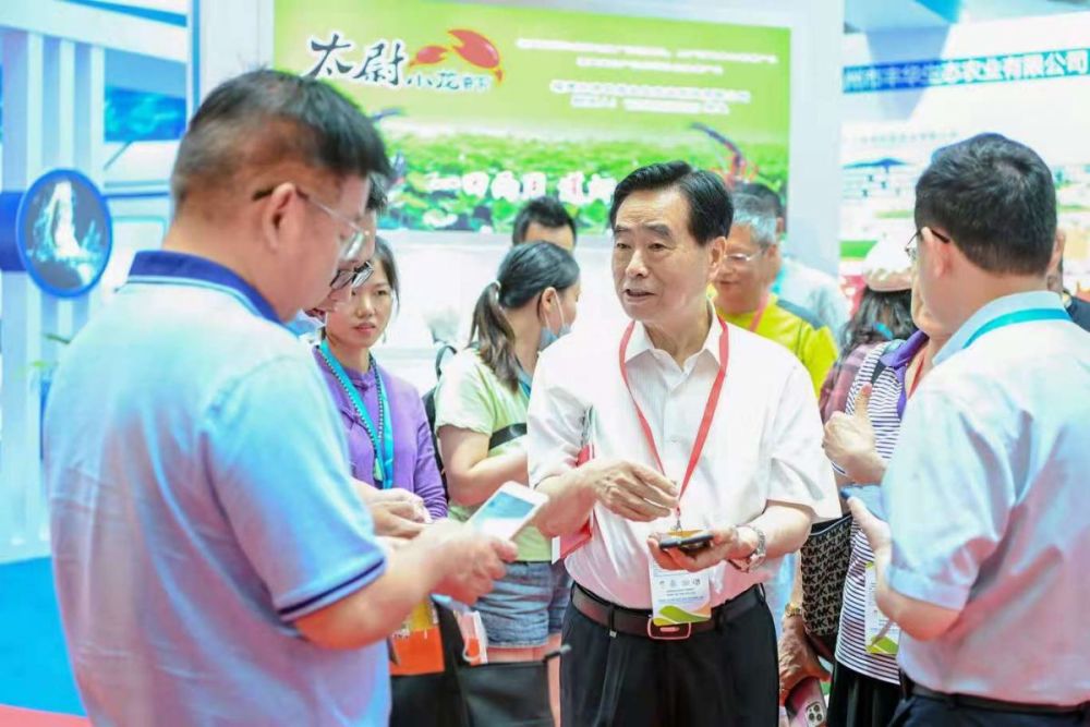 福州人均gdp2021_数字峰会福州2021