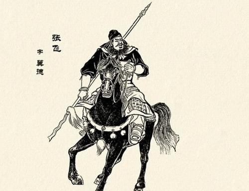后主刘禅投降之后张飞和关羽后人的结局如何
