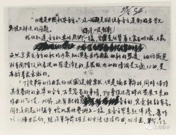 先驱简谱_儿歌简谱(2)