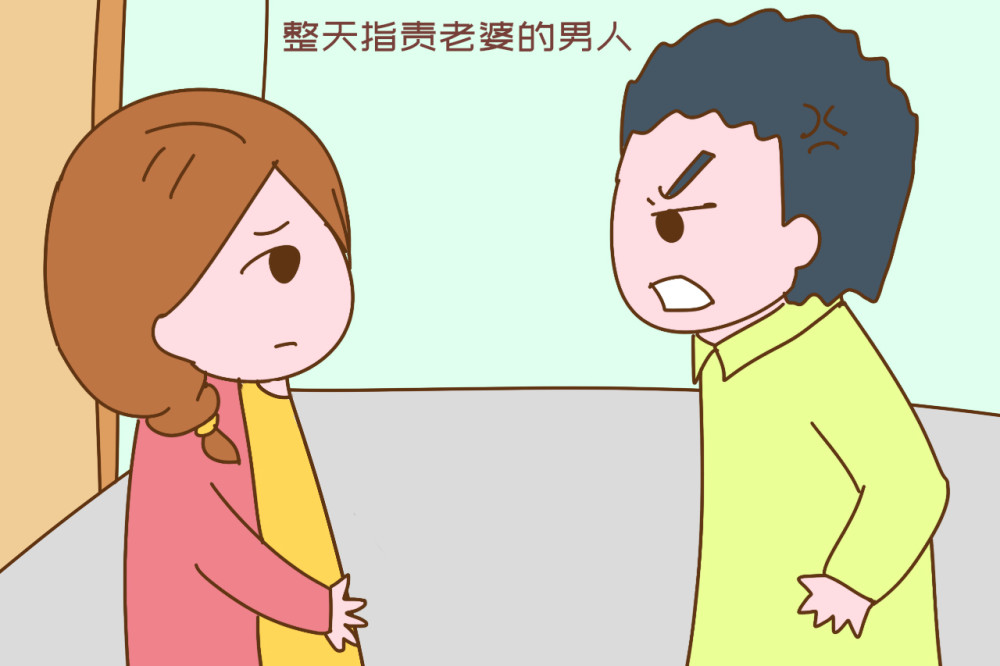 因为同为女性,我知道全职妈妈对家庭的付出和牺牲.