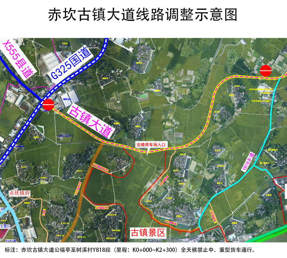 广东省梅州市兴宁市罗岗镇gdp_广东梅州煤矿透水16人被困井下 未有人被救(3)