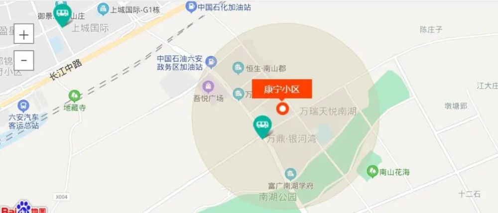 汉台区和府谷gdp相比_陕西汉中下辖区数据 汉台区经济第一,是佛坪县的30倍(2)