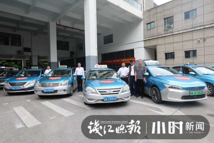 免费服务高考考生,杭州500辆出租车准备好了