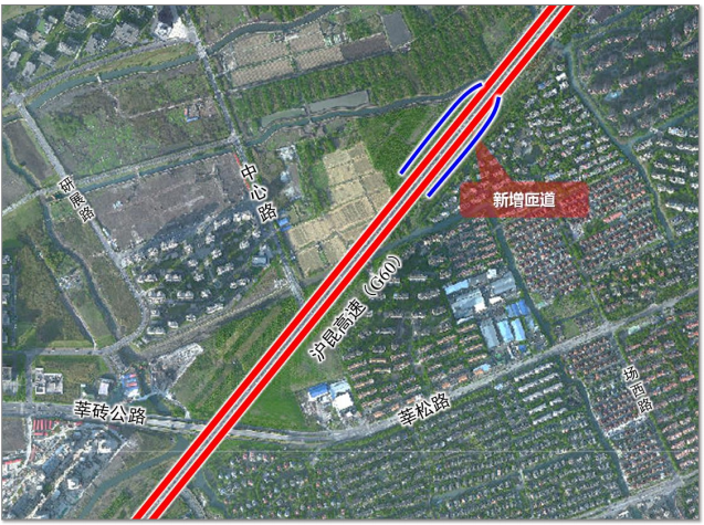 缓解松江区新闵地区交通压力,拟在沪昆高速新增莘砖公路出入匝道(上海