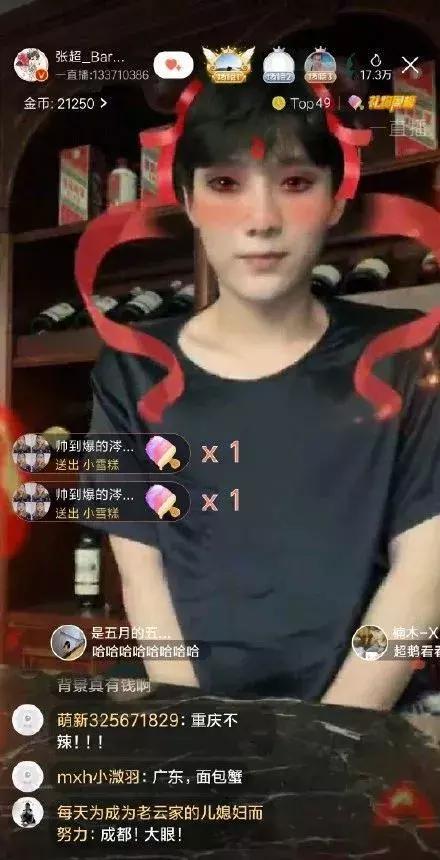 1000