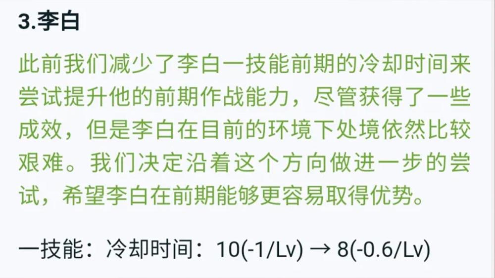 泪蛋蛋掉在酒杯里曲谱野强强_泪蛋蛋掉在酒杯杯曲谱(4)