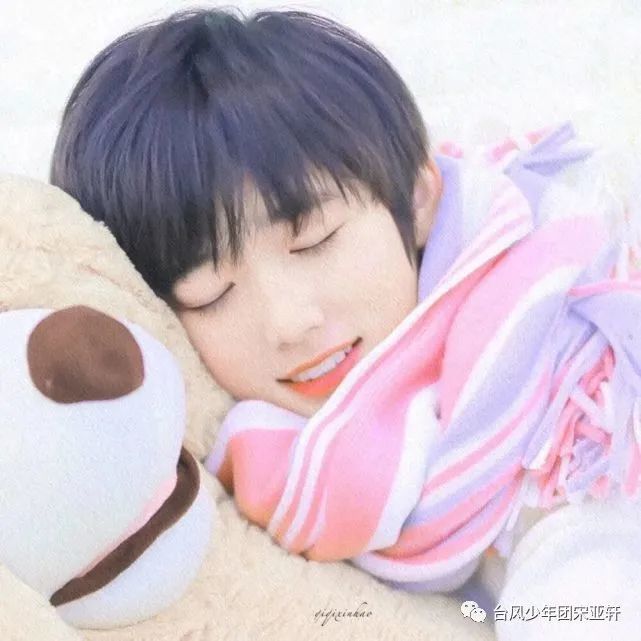 爱豆头像|宋亚轩头像