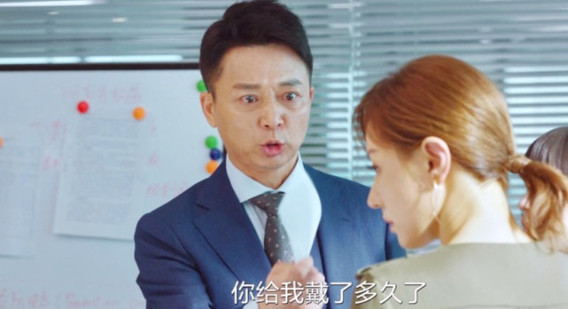 《生活家》程帆扬:年轻时为爱奋不顾身,成熟后要学会冷静理智