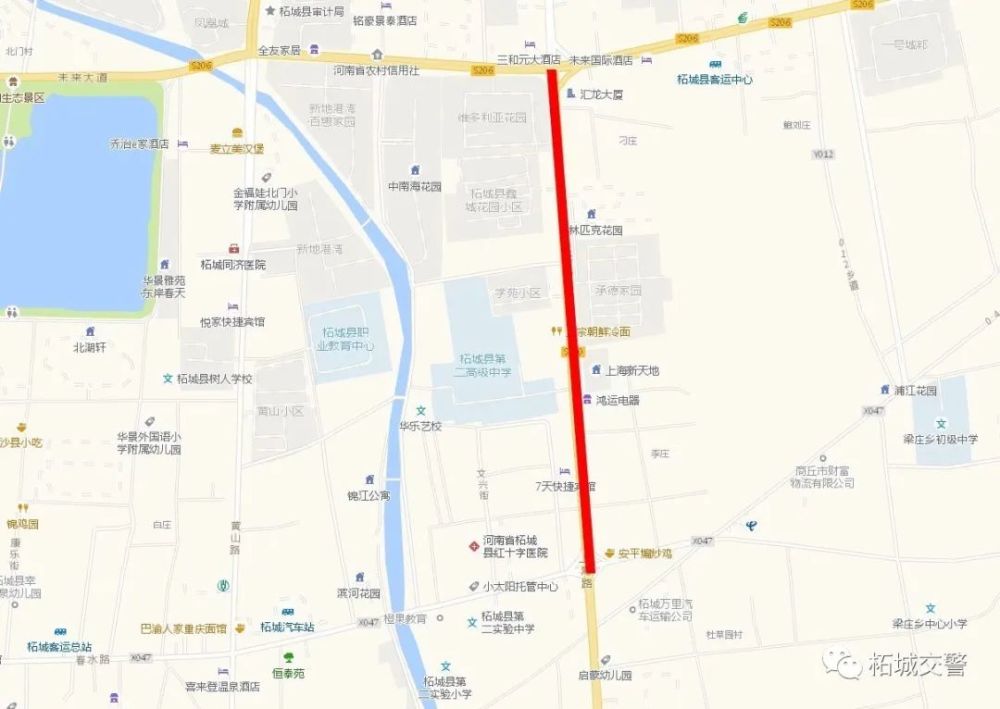 黑龙江省巴彦县2021年GDP_黑龙江省哈尔滨市的2020上半年GDP来看,更接近几线城市(3)