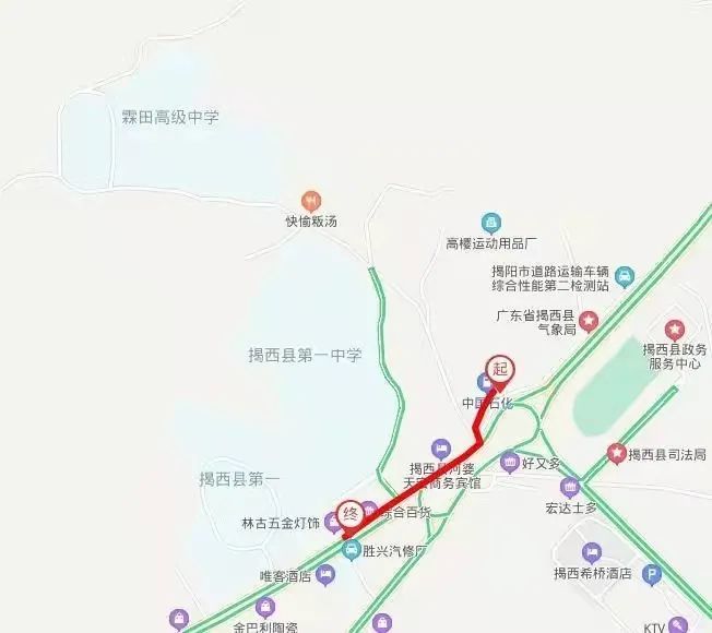 2021揭西县人口_2021广东揭阳揭西县招聘卫生健康事业单位卫生专业技术人员8