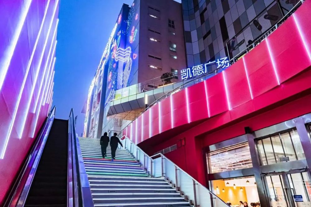 猫头鹰日志(malltowin log)扎根四川第二大城市14年,凯德广场·涪城