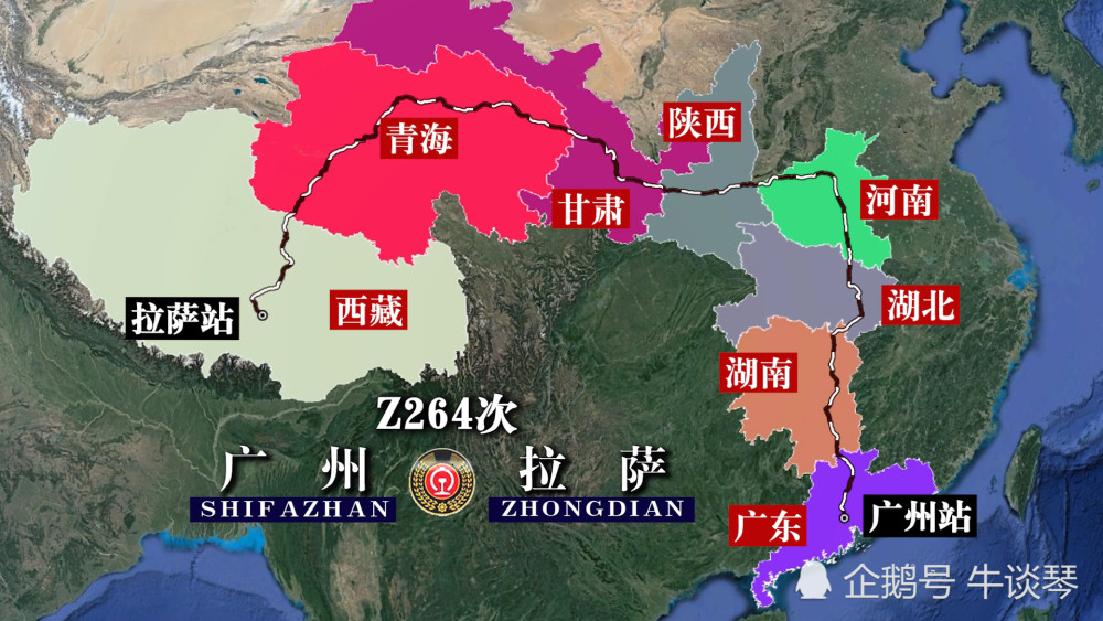 z264次列车运行线路图:广州开往西藏拉萨,全程4980公里