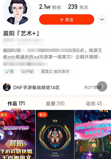 【KS点赞平台24小时免费下单
 /点赞数k是什么意思】