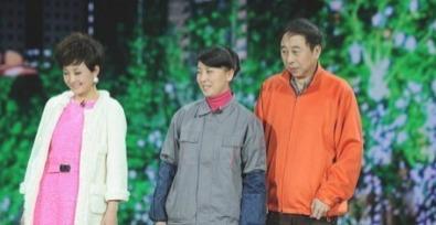 各大老总爱人_马云各大老总合照(3)