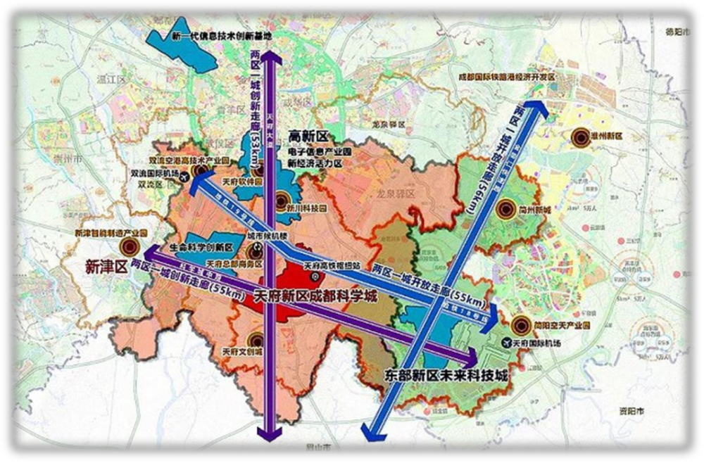 天府牧山数字新城|成渝数字经济新名片,全国数字示范微城市
