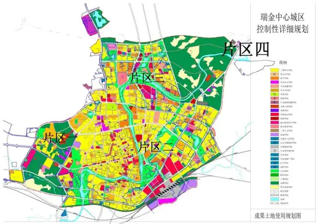 重磅!瑞金土地征收成片开发方案公示