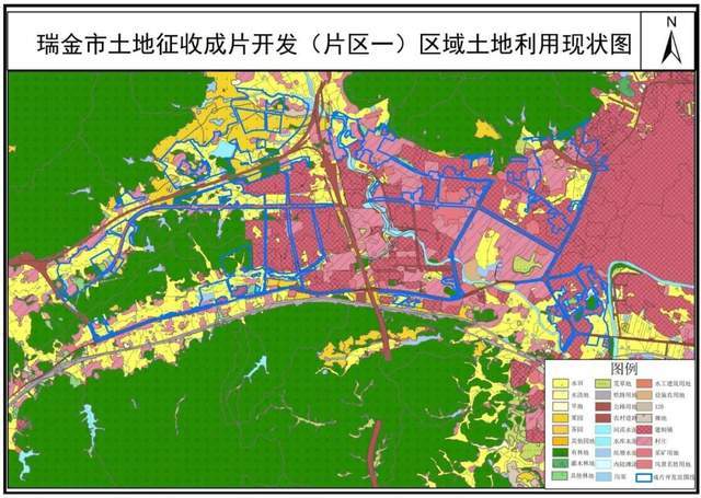 重磅!瑞金土地征收成片开发方案公示